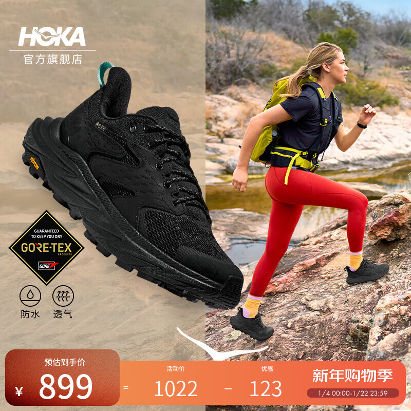 HOKA��Ů����Ͱ��ˮ��ɽЬANACAPA 2 LOW GTX�������� ��ɫ/��ɫ-Ů 38 776.36Ԫ