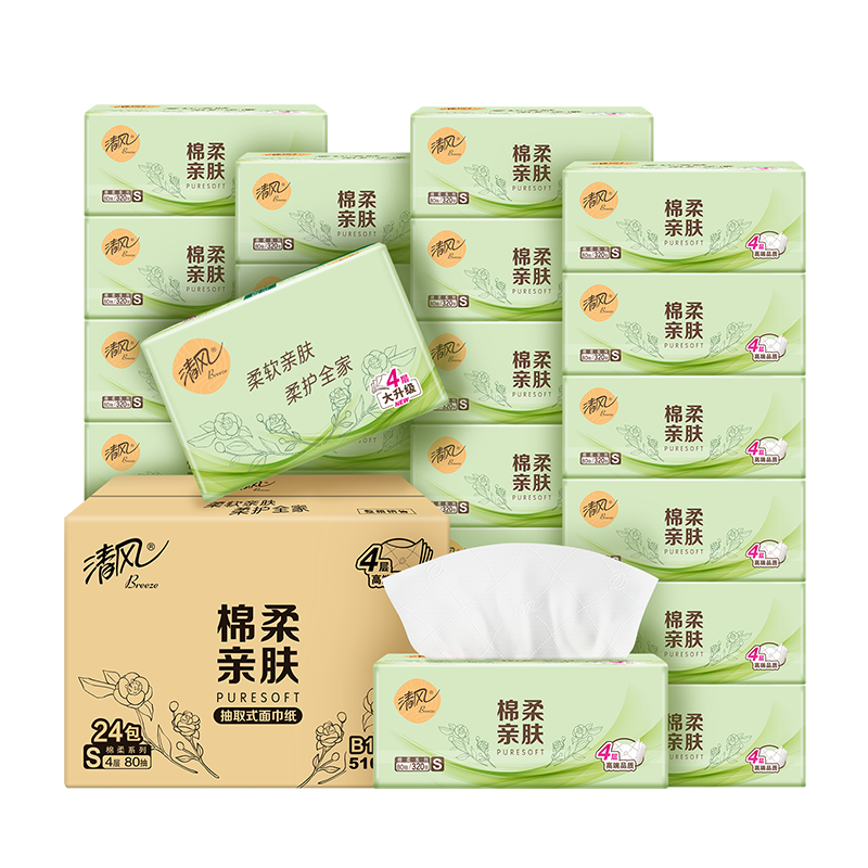 ���ֽ����ֽ����4��320�Ųͽ�ֽ�����׷�����ֽ�ͽ����ֽ��������װ 4�� 320��*24�� 23.92Ԫ