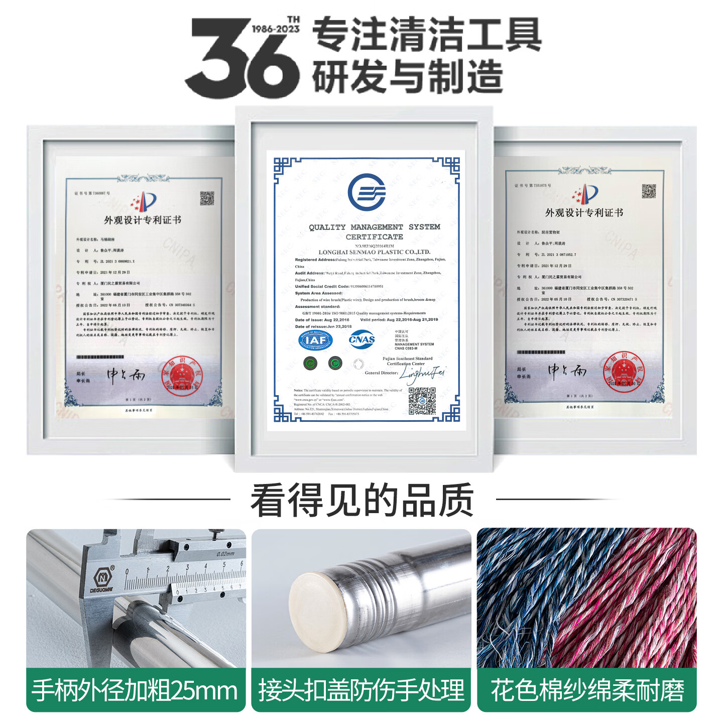 奕清良品家用老式棉线拖把加厚棉纱吸水墩布头商用地拖饭店教室地板一拖净 红色 【1杆1头】细棉纱拖把