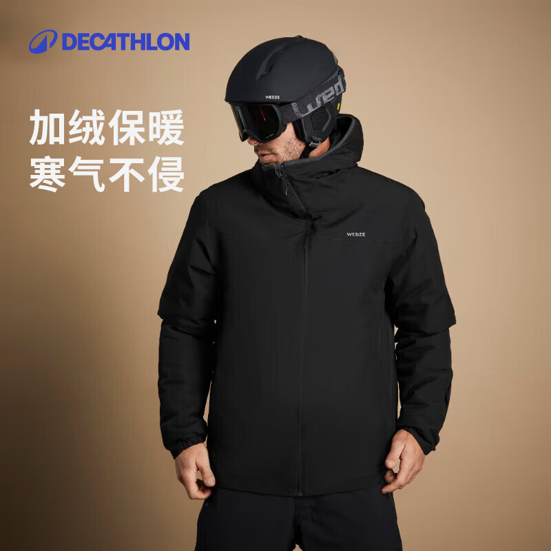 迪卡侬男士单板滑雪保暖户外运动冬季防水防风夹棉外套SKI100 男士黑色 S