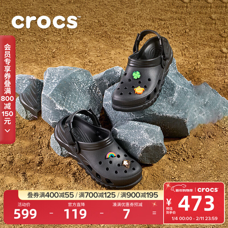 ����ۣ�CROCS�����ֶ���Ь��Ůͬ�������Ь|208776 ��ɫ-001 43 (270mm) 433Ԫ