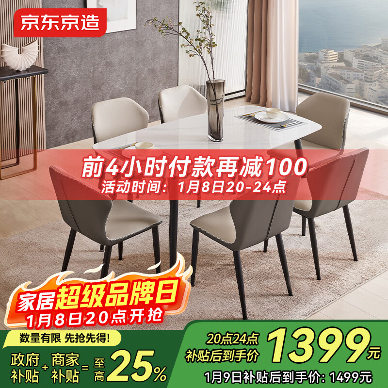 ��������Ҿ������Ұ���� �ִ���Լʱ�п������÷��� 1��6��1.4M 1399.19Ԫ(������)