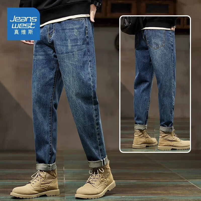 真维斯（Jeanswest）牛仔裤男秋冬款美式复古直筒男2026新款潮牌锥形加绒保暖长裤子男 0088怀旧蓝 42 码(3尺1)