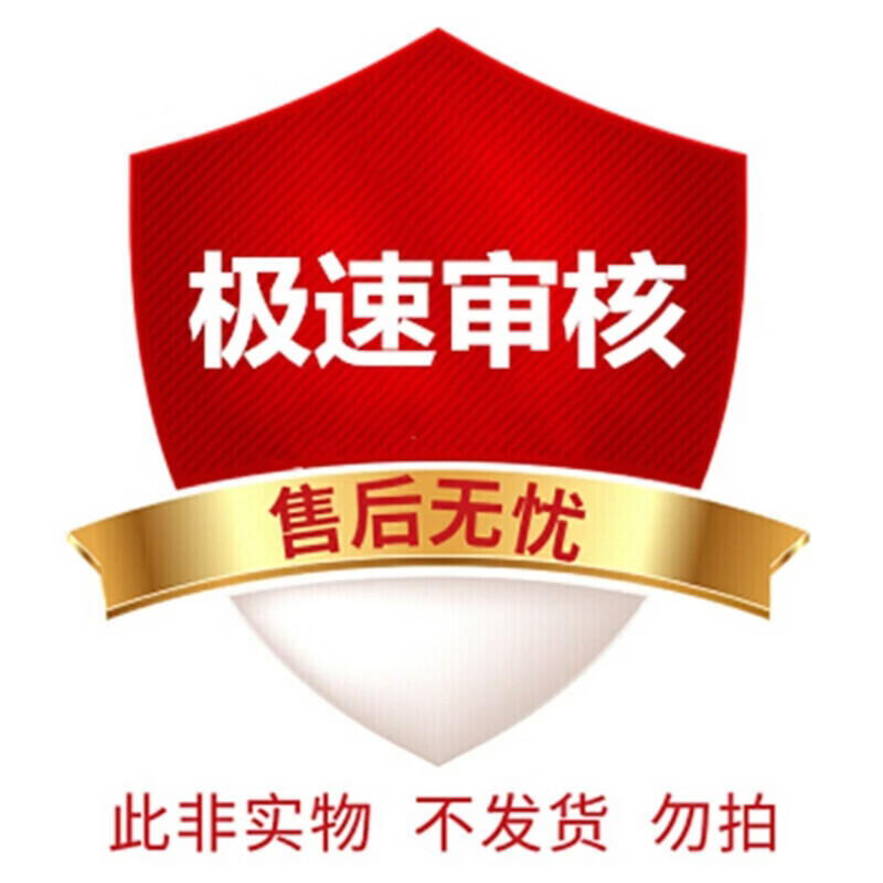 谜草集次抛精华液抗皱紧致祛斑淡化细纹补水美白提亮护肤品礼物女生实用 【抗皱紧致】次抛精华液10支