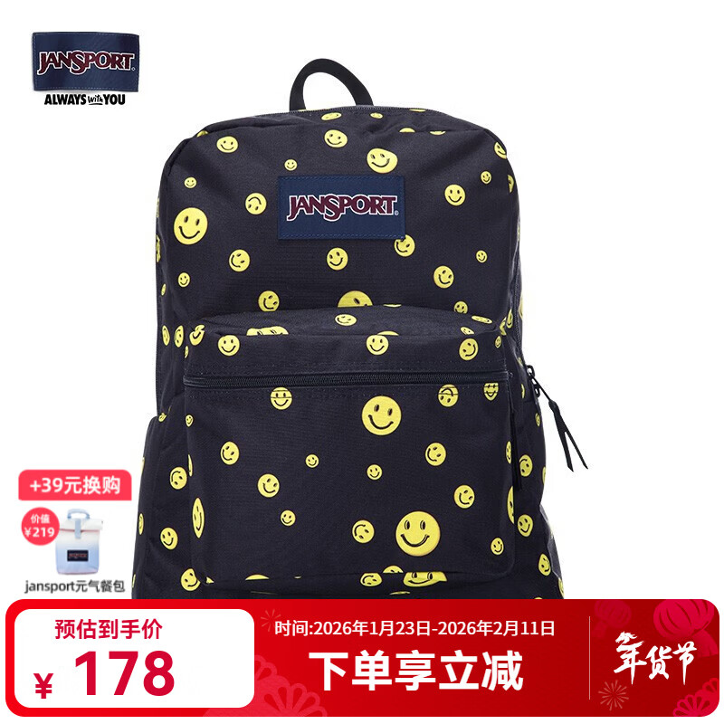 JANSPORT杰斯伯双肩包女男时尚休闲双肩包/裁切不一样花纹会不一致 33SB41W绵长的微笑-无侧袋无隔层