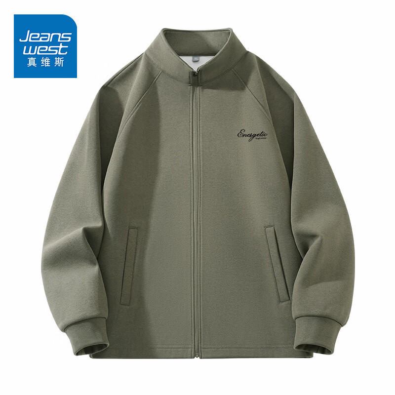真维斯（Jeanswest）美式纯色立领开衫卫衣男春秋宽松百搭运动外套男拉链加厚夹克上衣 橄榄绿 充满活力黑_K M