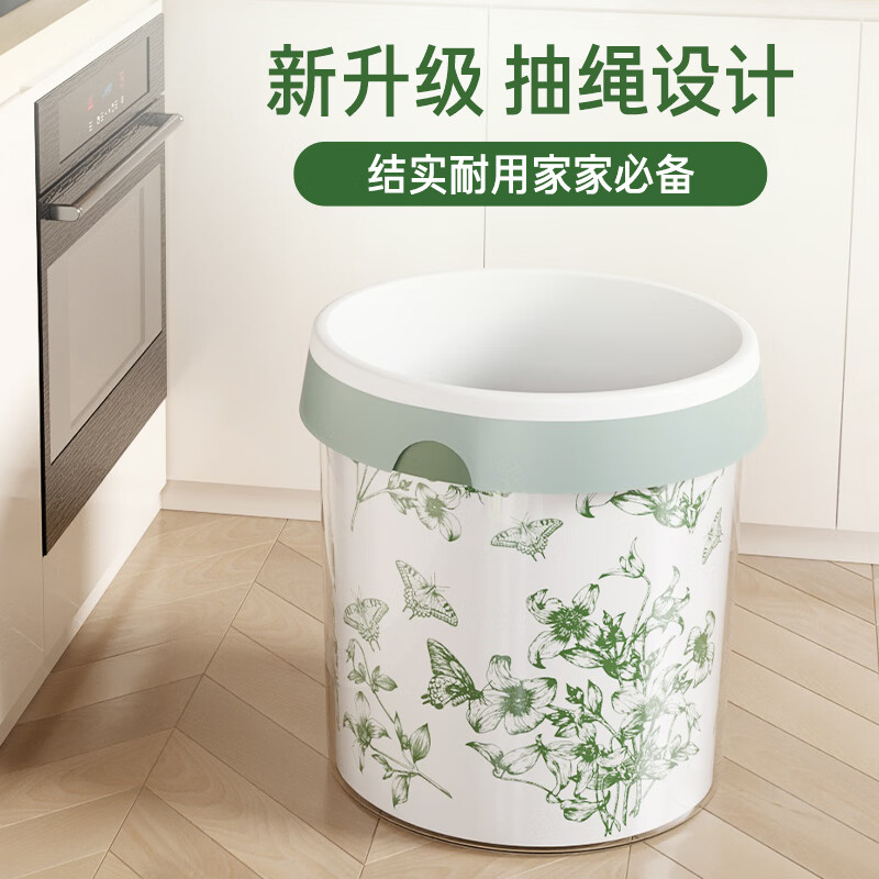 洋臣原创设计加厚垃圾袋手提式自动收口免撕垃圾袋厨房专用厚款垃圾袋 2大卷150只【加厚+大承重+免撕款】