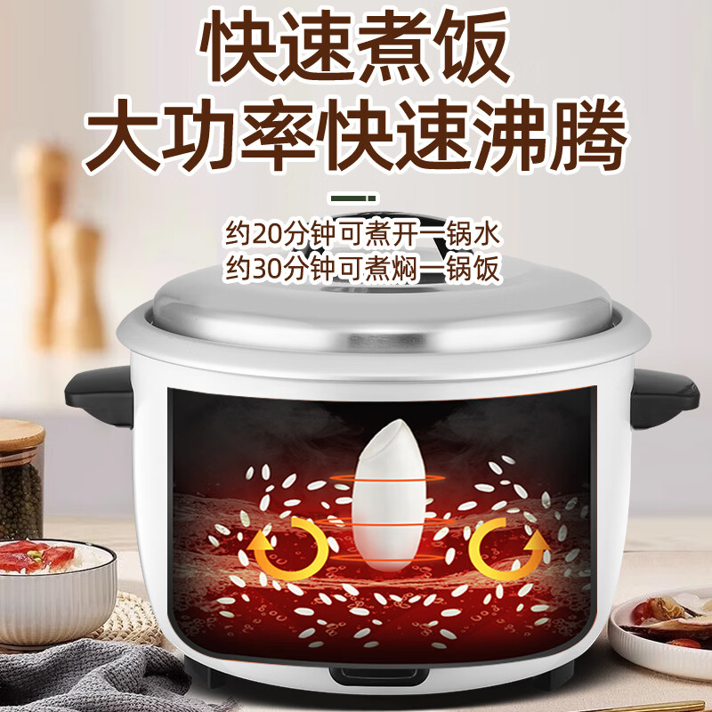 三角牌（Triangle）电饭煲商用大容量无涂层内胆蒸米饭锅耐用不粘老式电饭锅 酒店食堂餐饮设备专用 家用多功能锅 5升加厚型｜0涂层内胆｜适用5-6人 5L