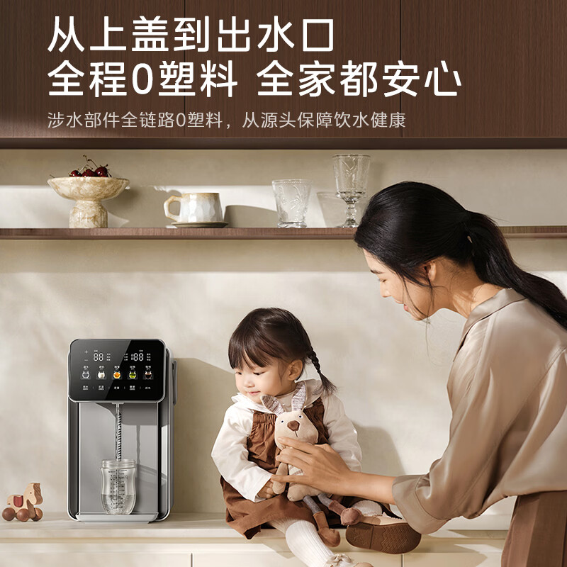 美的（Midea）小魔方pro电热水瓶5L大容量烧水壶多段恒温电热水壶316L不锈钢内胆开水壶补贴可拆水箱 5L 【26年全新升级】SP50E-31WPro