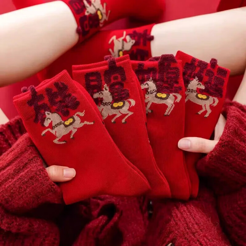 �����������Ůͬ�������ﶬ��Ͳ���������ϲ�쿨ͨ������ 1˫���Ϻ���+1˫������Ǯ