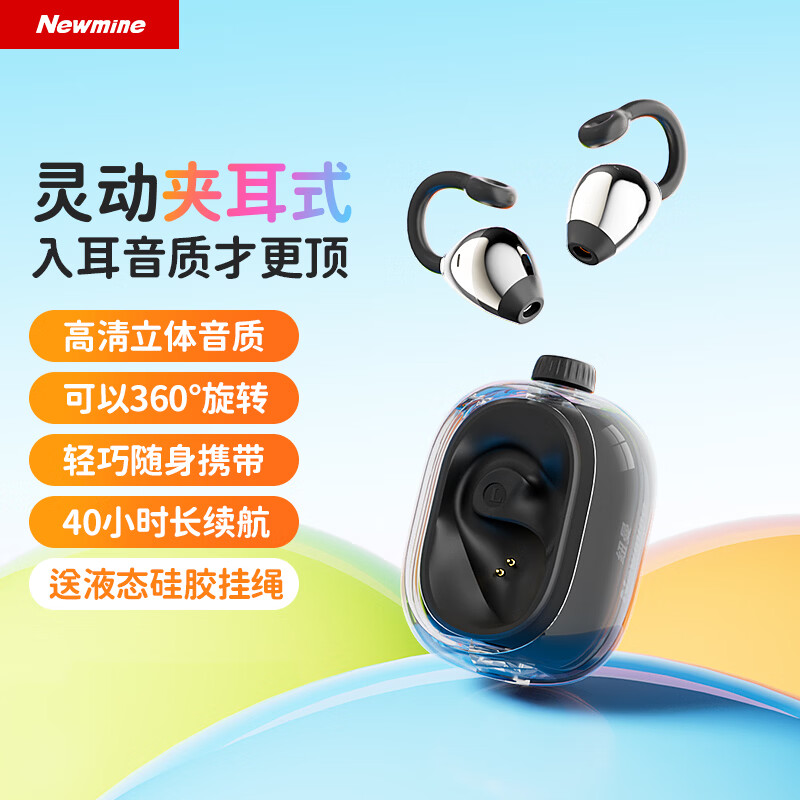 Ŧ��JM47������������ʽ�Ǵ��������ʽ���߲�����˶��ܲ���Ϸͨ�����볬����������ƻ��С�� ��ɫ 89Ԫ