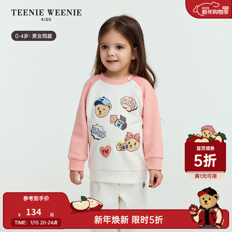 Teenie Weenie  KidsС��ͯװ25���¿���Ů����ײɫ�����ӡ������ ��ɫ 110 cm 179Ԫ