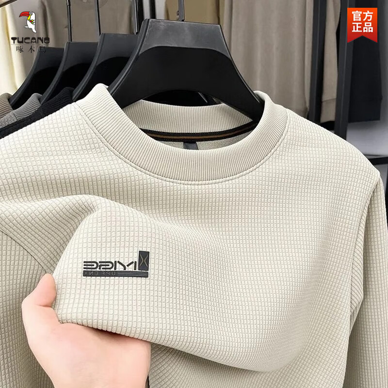 啄木鸟（TUCANO）2026秋冬印花卫衣加绒加厚圆领潮流保暖内搭打底衫长袖t恤上衣男 米白色 【加绒】 加厚 XL 【建议120-135斤】