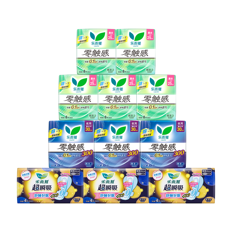 乐而雅花王特薄量多日夜安心卫生巾组合11包装64片姨妈巾京东自营新国标