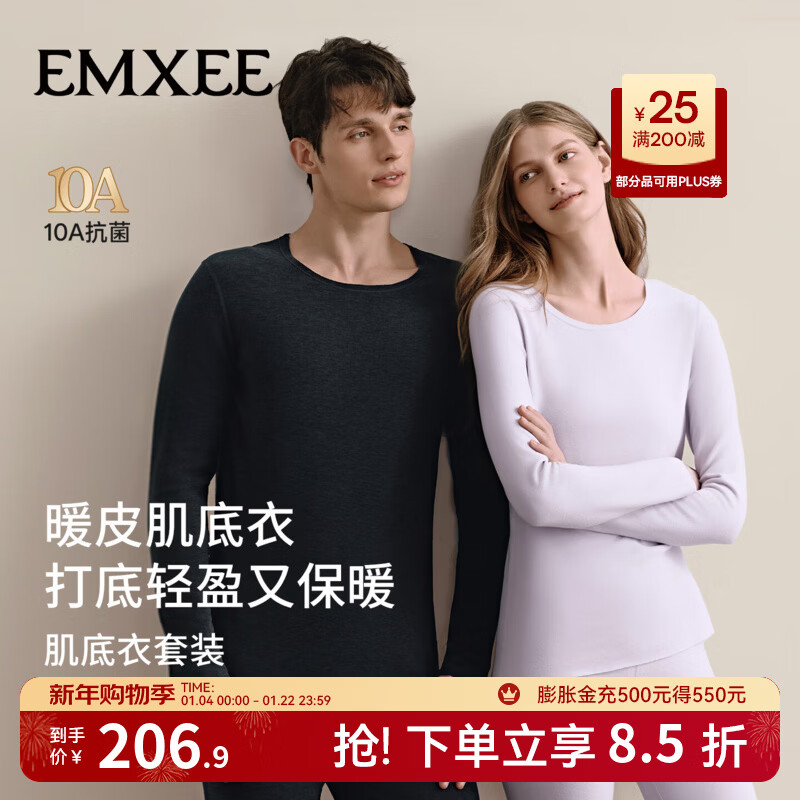 ������EMXEE�����������Ůʿ��ů������װ�ﶬ��Բ��ůƤ������ ��Ůʿ�������ϡ��Ӻ��ůƤ�� M 206.9Ԫ