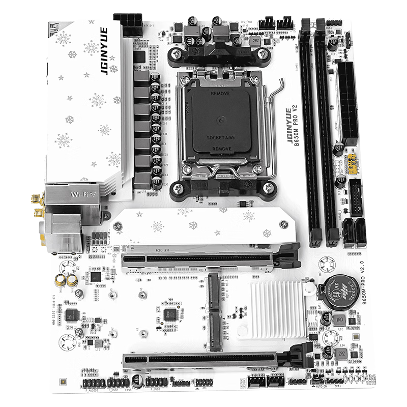 精粤 B650M PRO DDR5 图 5
