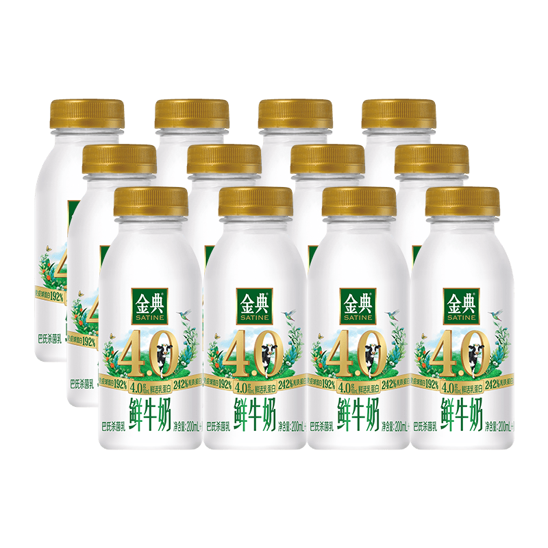 ��� 4.0g������ţ�� ƿװ ���´�ţ�� 235ml 12ƿ 49.9Ԫ