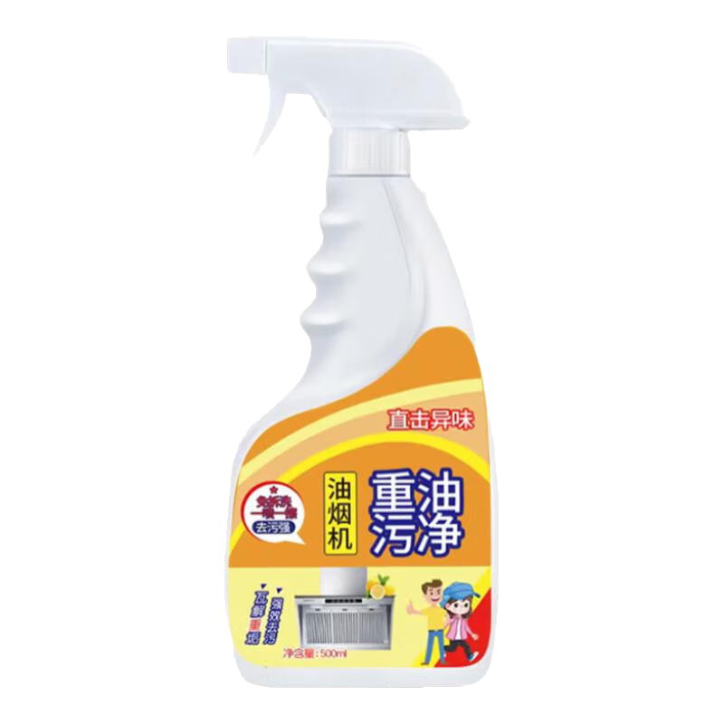 ���� ���۾� ���̻���ϴ�� 500ml ����װ 1.99Ԫ