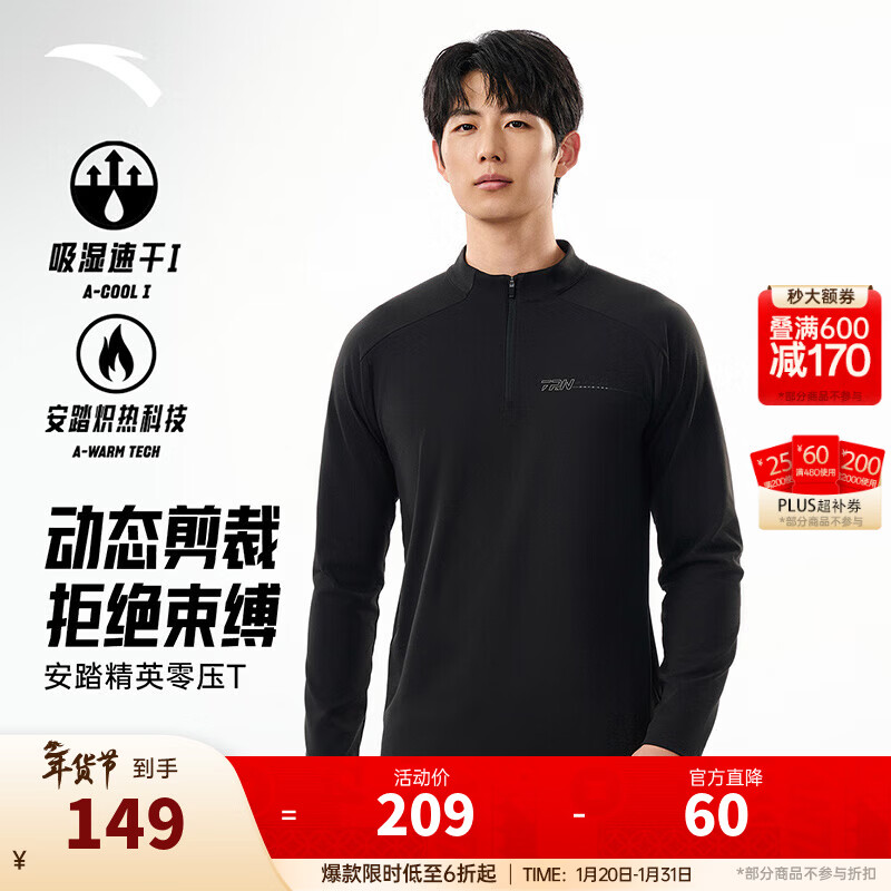 ��̤��ѹT | ���ӻ����������������ﶬ�����ٸɰٴ��˶��ܲ������ ��ů���ٸɾ�ӢT��������7401-3 L