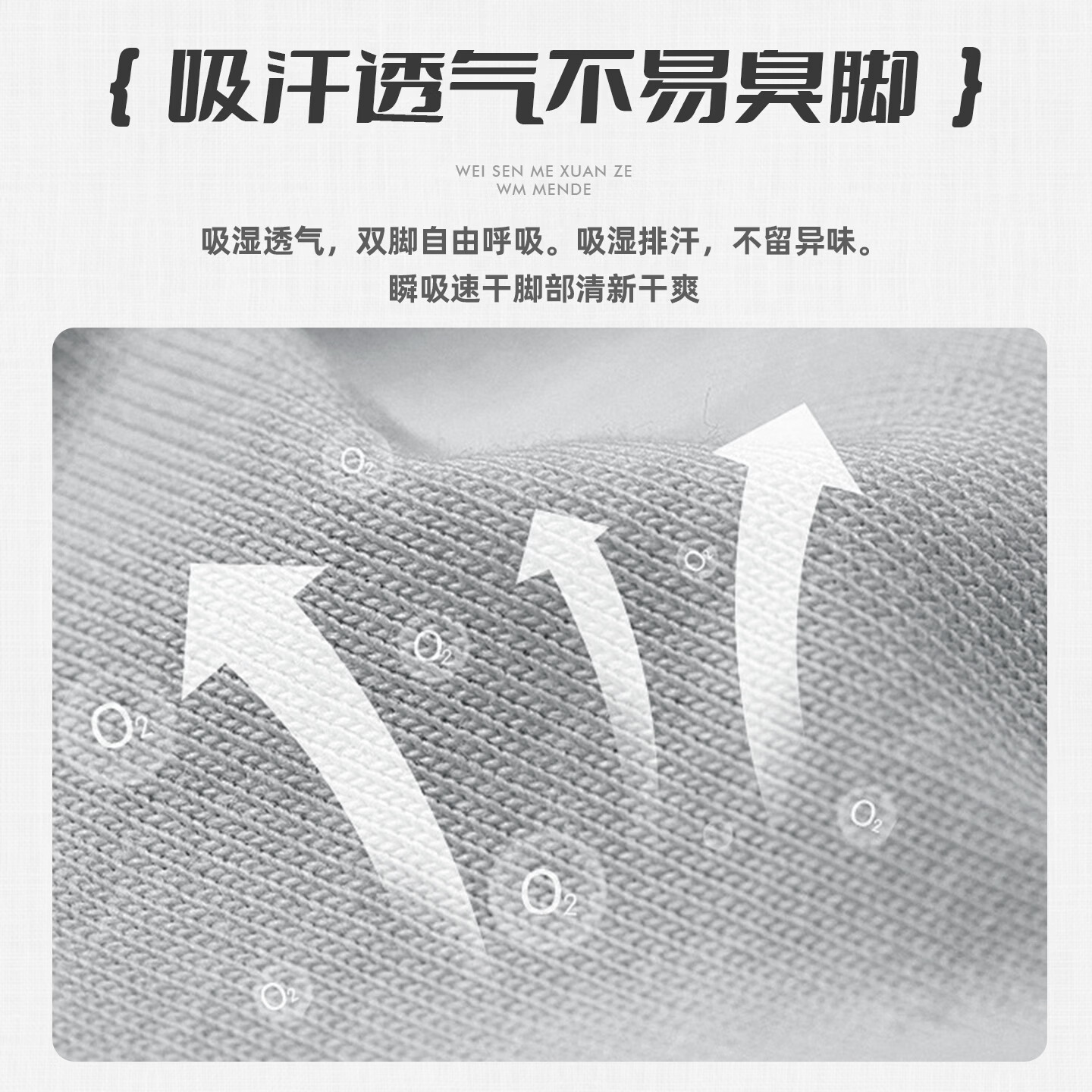 可代尔夏季宽松口袜糖尿病足专用中老年人ClearMAX抗菌防臭脚肿伤大码袜 灰 常规/40-44/ 2双