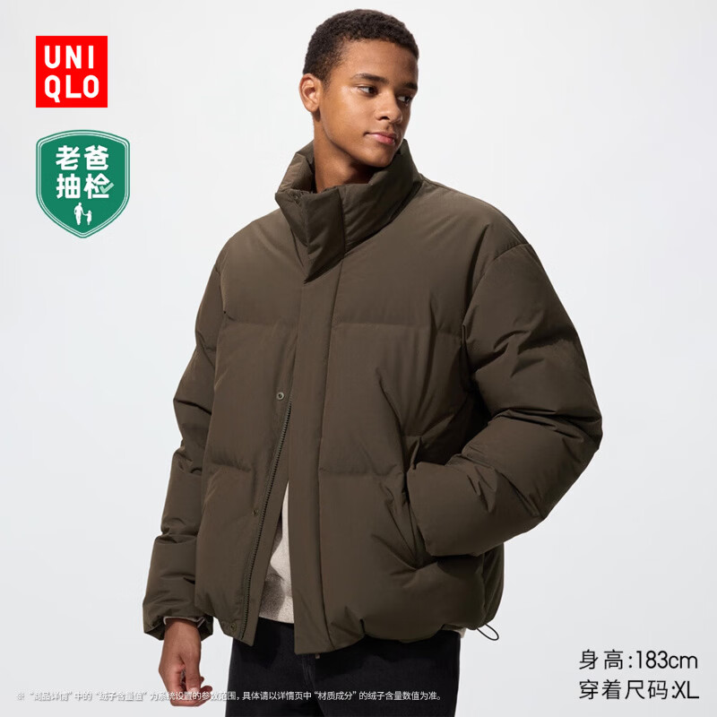 ���¿�Ī�׼ӵ�ͬ����Ůװ�޷������ѿ�/�ϰ��������׼п�481608 39 �غ�ɫ L594.15Ԫ