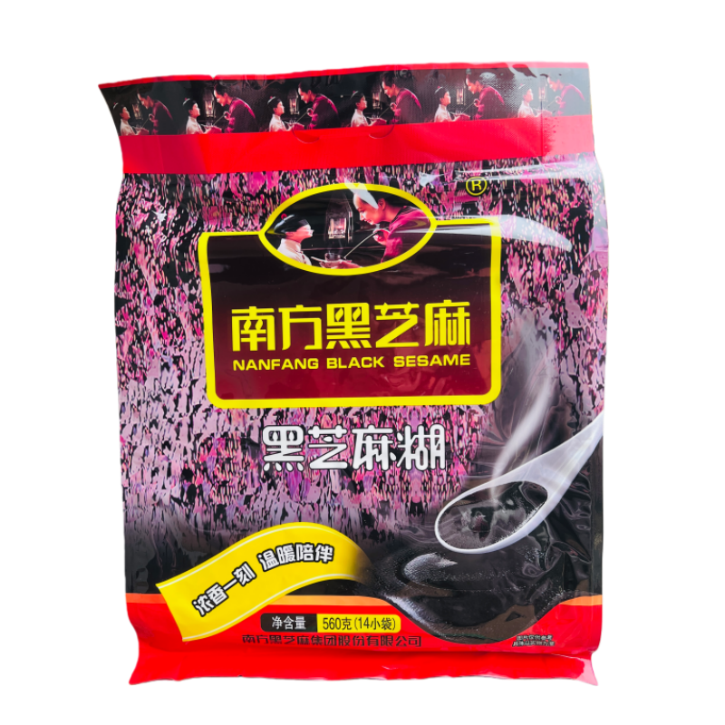南方黑芝麻黑芝麻糊即食冲饮香浓谷物健康营养方便早餐560g/袋【临期清仓】