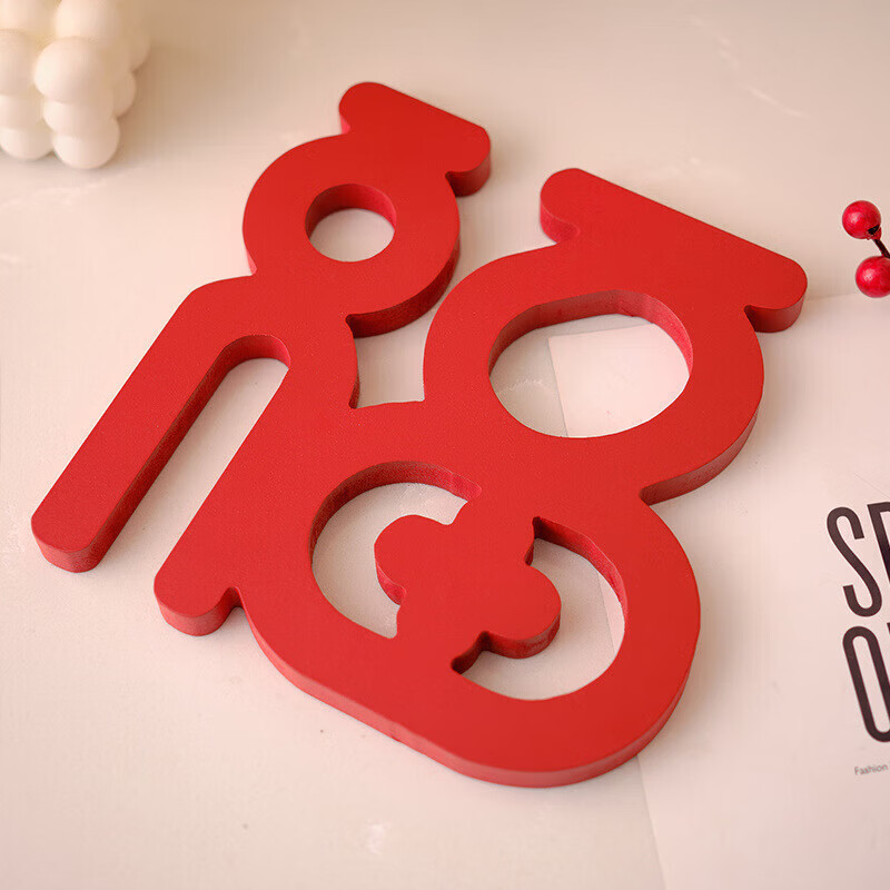 【精选直发】新年桌面电视柜摆件家居饰品客厅装饰乔迁新居礼品红 鸿福当头福字摆件两个