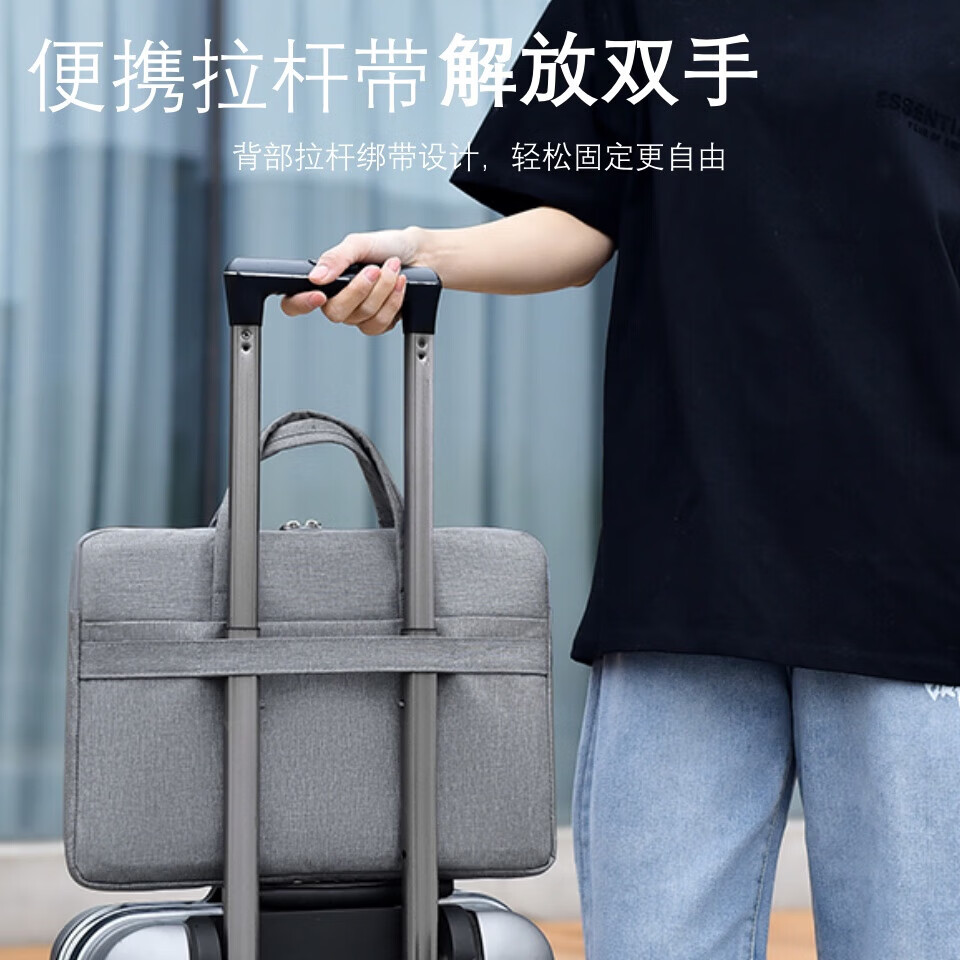 【严选百货】新款笔记本电脑包手提公文包男女商务通勤时尚百搭潮 小号浅蓝色