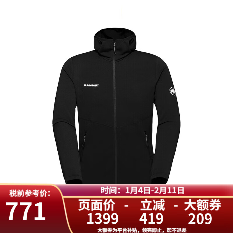 猛犸象（MAMMUT）Aconcagua系列男女连帽保暖抓绒衣 1014-04250-男款-0001-黑色-Light ML Hooded Jacket S