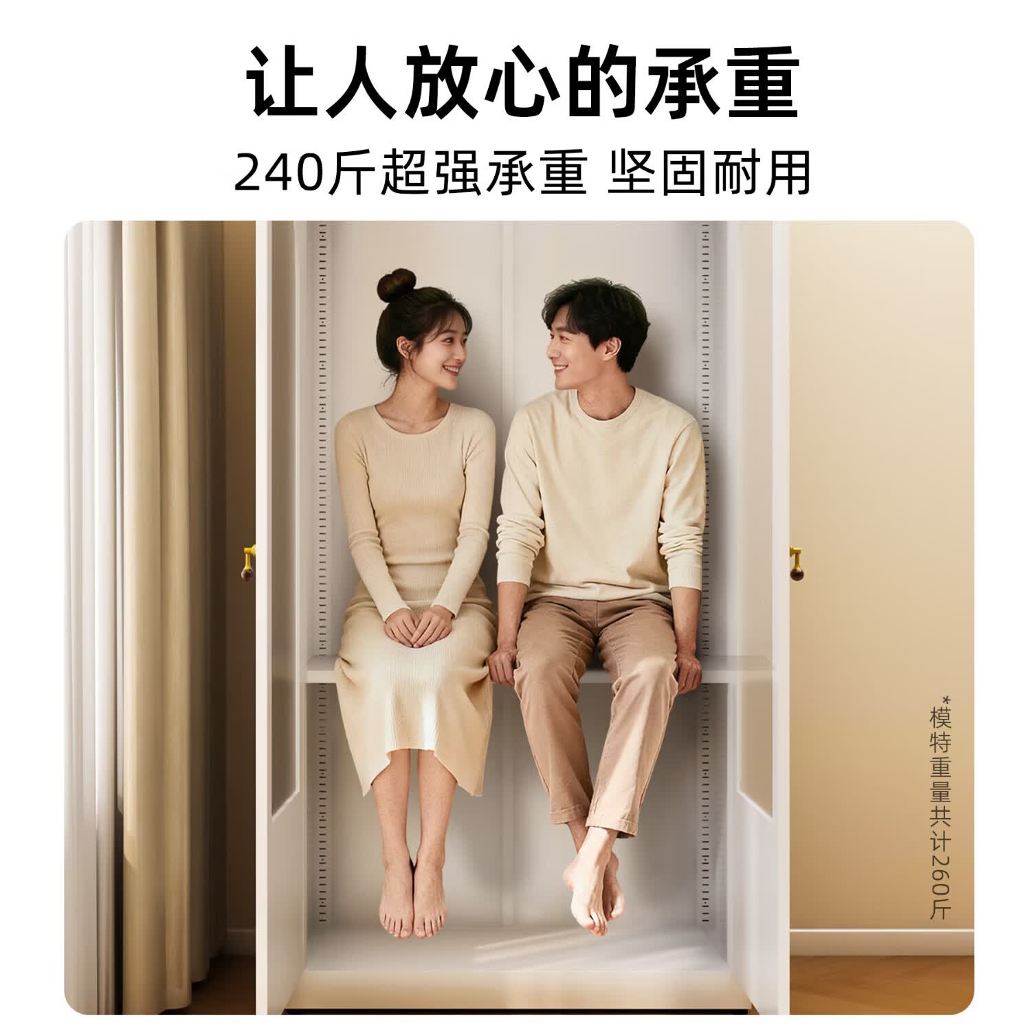 阿格贝贝【达人专属】钢制衣柜家用卧室梳妆台旁落地靠墙简易组装法式衣柜 对开半圆弧-大压型【2m高*0.8m宽】 白色【包安装/0甲醛】至尊版衣柜