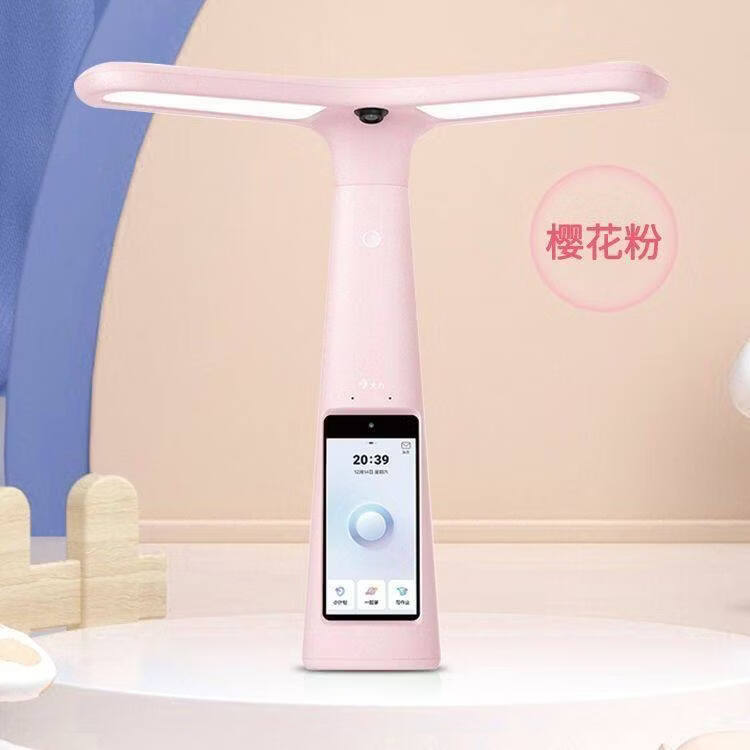 大力智能家教燈T5智能學習燈T6pro作業(yè)燈Y6學習機M6 【全新】t5櫻花粉+千元課程+質(zhì)保