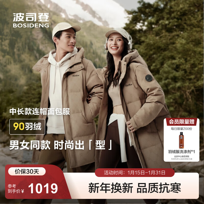 ��˾�� 25�¿�����޷����¿���ñ�г��� S 170/92A ����Լ120-130�� ��ĸ���׿� 719Ԫ(����ȯ)