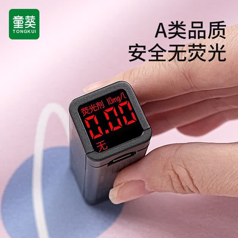 童葵（tongkui）老年人专用隔尿垫防水透气可洗大尺寸成人床上床单老人水洗护理垫 云絮灰【防水耐脏 易洗速干 】 180*200