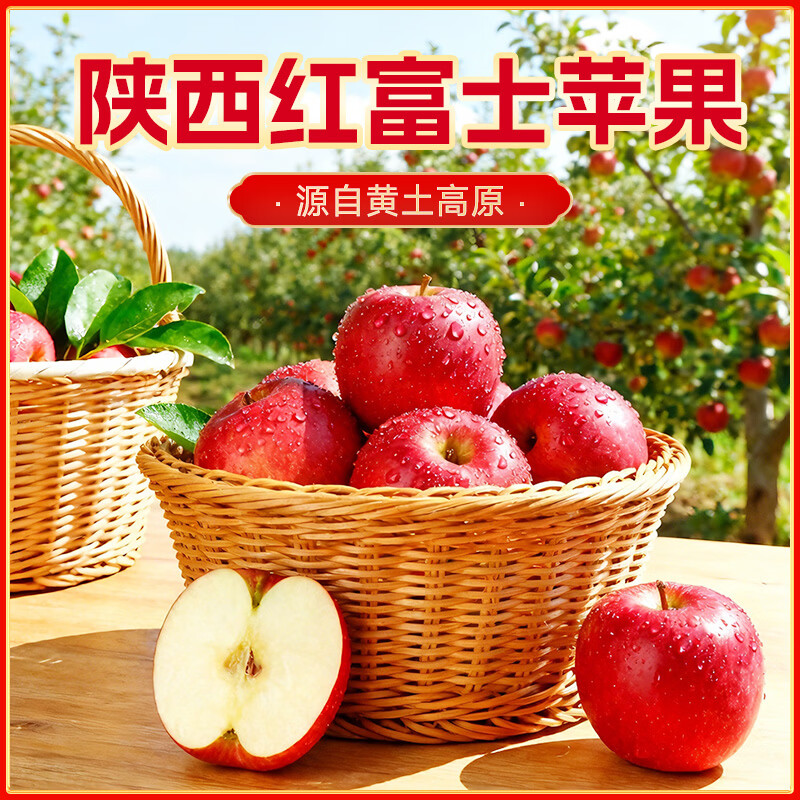 小轻甘轻上橙汁/苹果汁/葡萄汁/芒果汁0脂肪100%果汁含量饮料年货礼盒装 轻上苹果汁果汁礼盒1L*2瓶