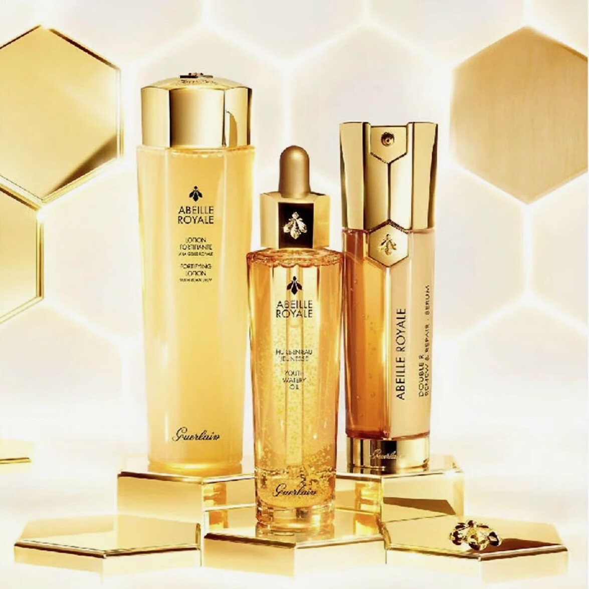 娇兰丝曼甄选帝皇蜂姿黄金复原蜜50ml精粹水150ml精华露50ml护肤三件套装 娇兰三件套