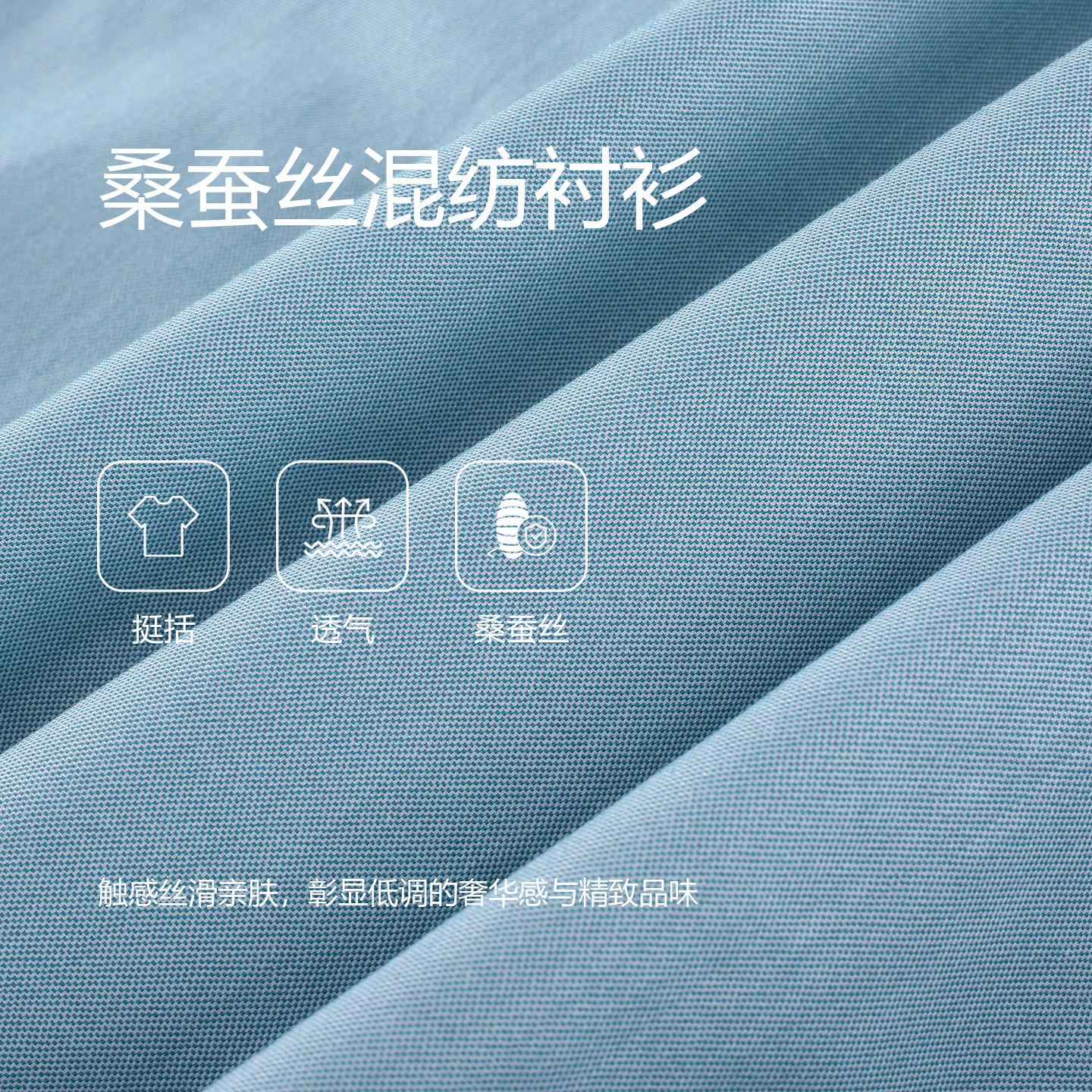 比华利保罗【桑蚕丝】2026春夏新款男士纽扣领短袖衬衫高端商务衬衣 65绿色 M