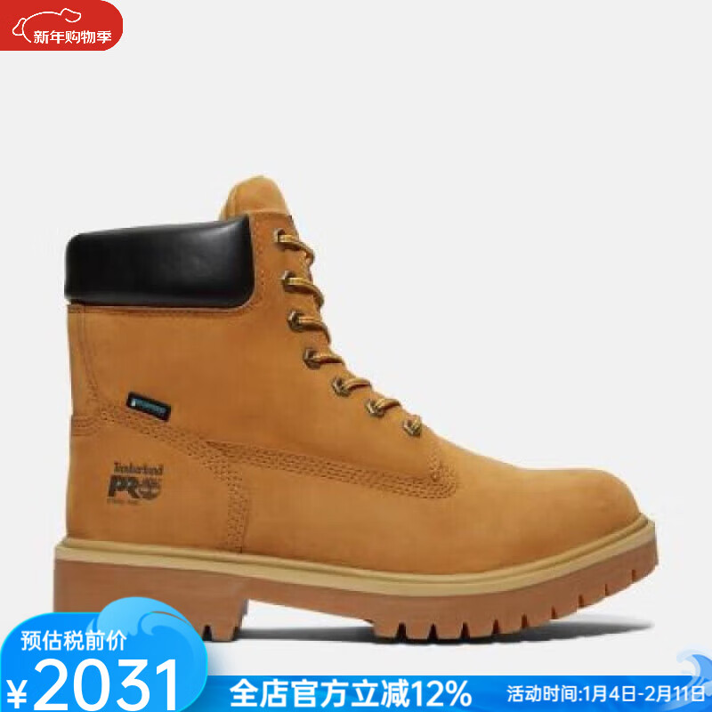 添柏岚（Timberland）PRO户外男鞋休闲鞋踢不烂大黄靴防水运动防滑耐磨秋冬TB065016713 Wheat 11 =44国内45