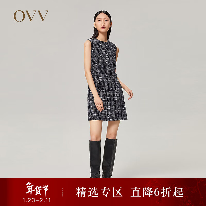 OVV【经典粗花呢】OVV秋冬热卖女装意大利进口粗花呢花纱连衣裙 黑色花纹A2 M