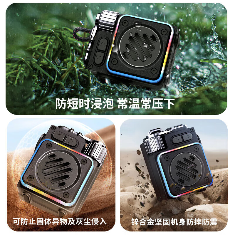 纽曼K15高音质蓝牙音箱无线便携式户外带屏炫酷氛围灯歌词音响口袋迷你音箱重低音炮 K5户外小钢炮 K15迷你音响【带屏幕歌词显示】