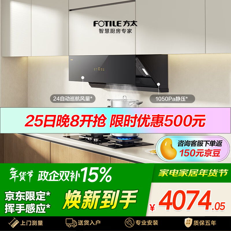 ��̫���ٷ�����������װ��02-JCD10TA+TF27B�����̻���߲�����Ƶ������װ24Ѳ������5.2kW*�ͻ���Ȼ��