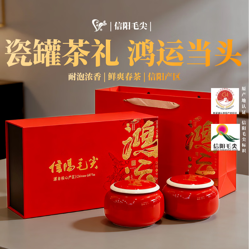 ˫���̲�����ë��200g2025����ǰ�²����ڴ��������Ҷ���װ�������� 84.03Ԫ