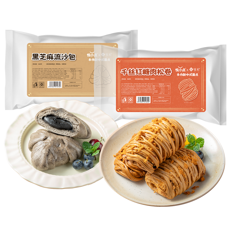 ���ڲ�������ζ��x��С�� ��֥����ɳ��+ǧ˿�������ɾ�12���������ʽ��ͷ���� 194.5Ԫ��5��(��38.9Ԫ/��)