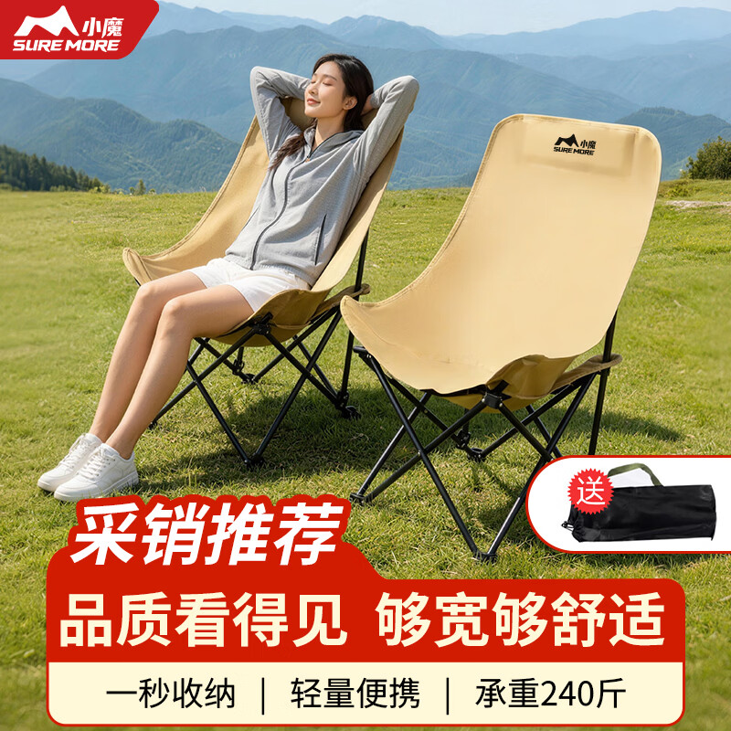 Сħ�������Ƽ��������۵��ο����μӸ�������¶Ӫ�۵����ӱ�Я���� 37.9Ԫ