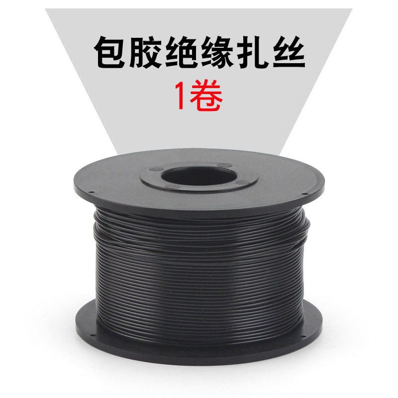 仁聚益全自动光缆附挂机高空捆扎机线缆附挂机扎线捆