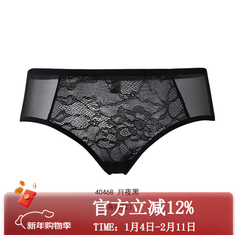 Gainreel�������ʽ��˿�ڿ㱡��Ůʿ�ڿ��Ըд�����˿�ڿ�Ů���޵������� ��ҹ�� 40468- 1�� S