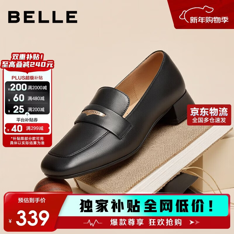 ���� �ָ�Ь ��Ƥ��ͷ���ʵ�Ь 321Ԫ