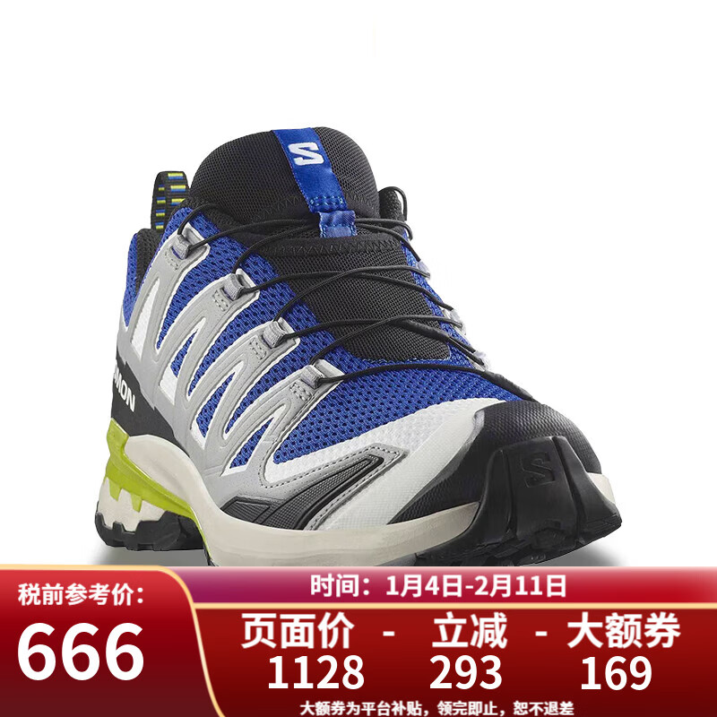 �����ɣ�Salomon�������п�XA PRO 3D V9�¿�9����ĥ������ɽ�˶�Ь 477478-������/�Ͻ��/���ʻ� 45  (UK10.5 45 1/3) 665.52Ԫ