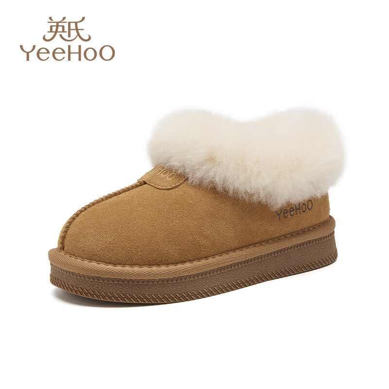 英氏（YEEHOO）童鞋儿童2025新款冬季加绒鞋皮毛一体软底雪地靴女童保暖棉鞋男童 棕色 31 内长19.4cm 适合脚长18.6-19.1cm