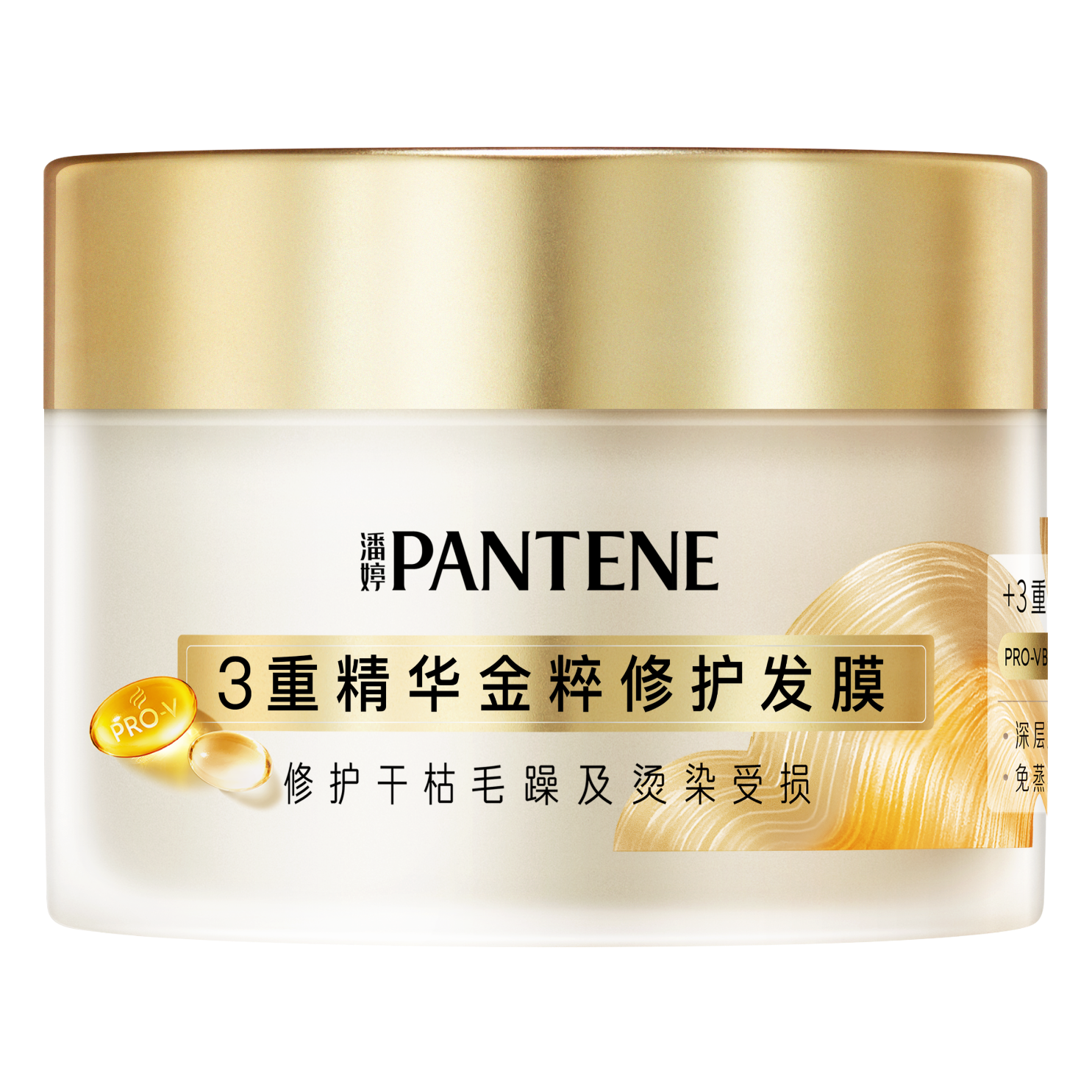 ���������ν���޻���Ĥ180G���Ƹɿ�ë��3�ؾ���������˳��Ũ������