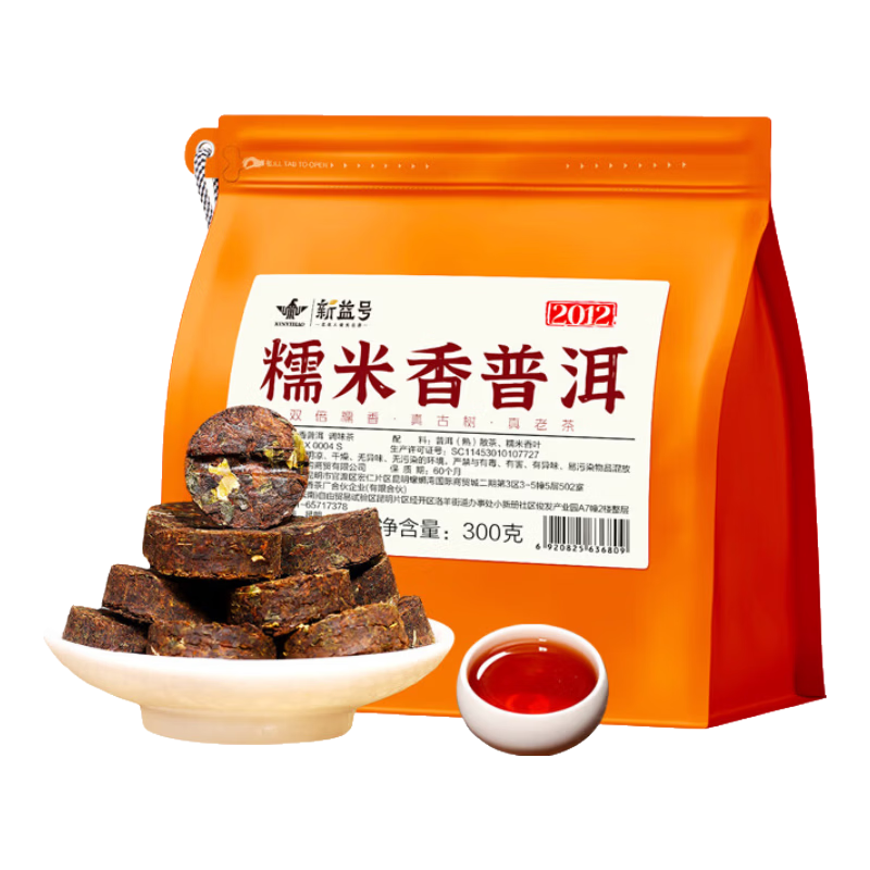 ����� Ŵ���Ƥ���ն�С���� ʮ����� 300g 74Ԫ